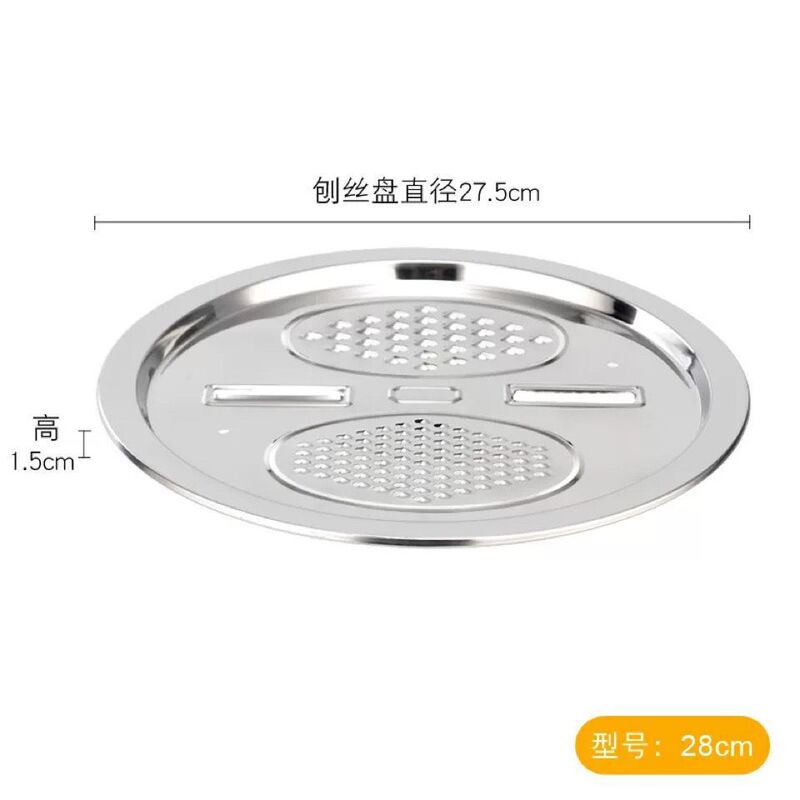 ステンレスの多機能のかんなの鉢の3つのセットの家庭用の台所は米を洗って水のたらいをふるいます。|undefined