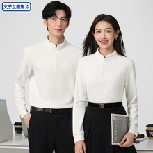 7A抗菌莱赛尔半拉链立领卫衣定制logo秋冬企业团体工作服印花刺绣