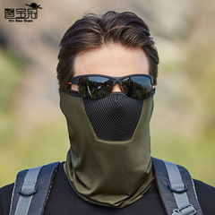 Summer Sun Protection Riding Mask Outdoor Motorcycle Bicycle Head Scarf Windproof Dustproof Scarf Tactical Head Cover Cross-border