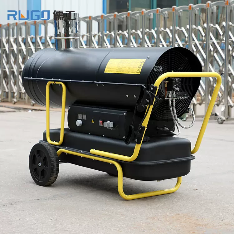 儒工燃油间燃暖风机工业热风机养殖场育雏升温大功率烘干热风炉