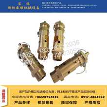 �N��܉��܇��� �T����ȫ�y A27W-10T����ʽ��ȫ�y �L�װ�ȫ�y