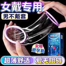 ������Ů�ñ����װ�ȫ�׳���Ů�Ԍ����׷����N���p�h�OӋ������
