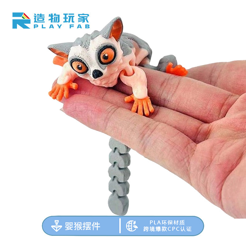 こどもの日ギフトクロスボーダー 3D プリントベビーモンキーとフライングマウスクロスボーダーおもちゃ小動物装飾品モデル動物|undefined