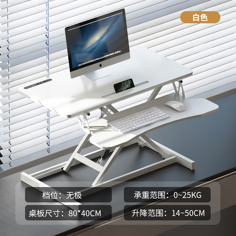 Pneumatic double layer white with usb