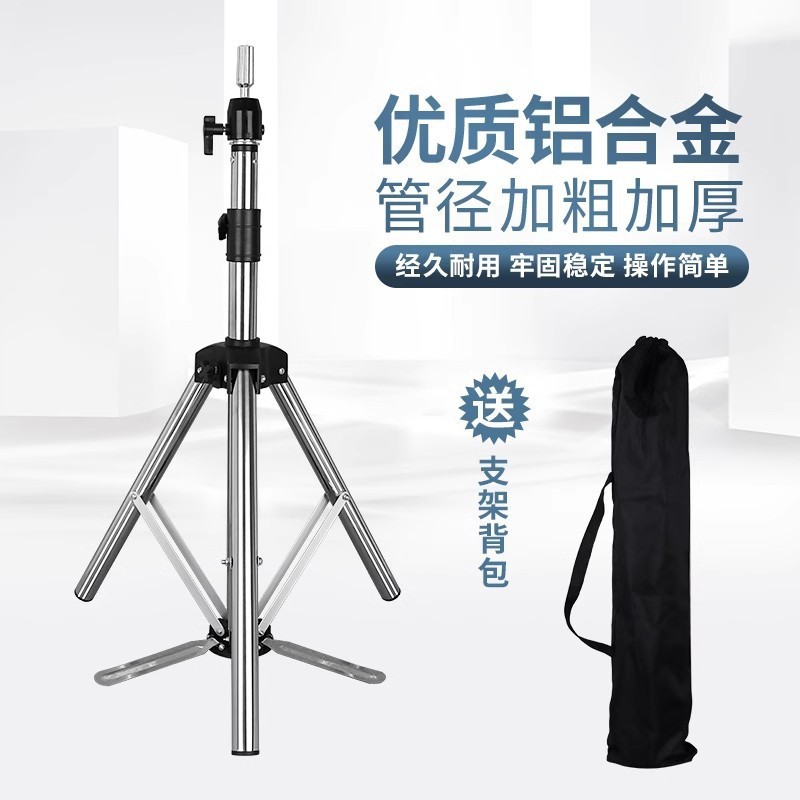 Cabeza de maniquí con trípode para práctica de peluquería