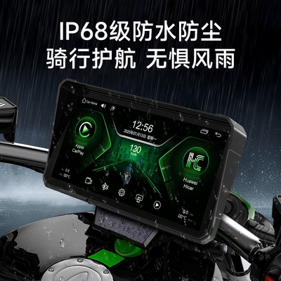 Motorcycle driving recorder 2k dedicated electric vehicle