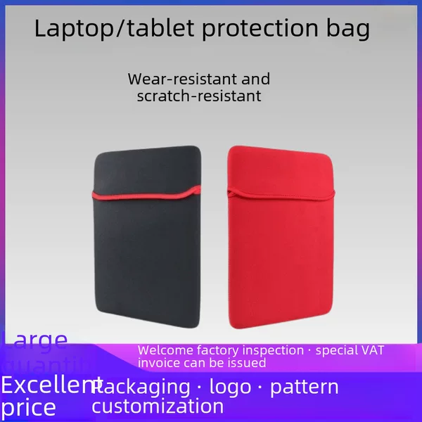 Diving material laptop liner bag suitable for 12-inch 13-inch 14-inch ipad tablet liner protective case Wholesale