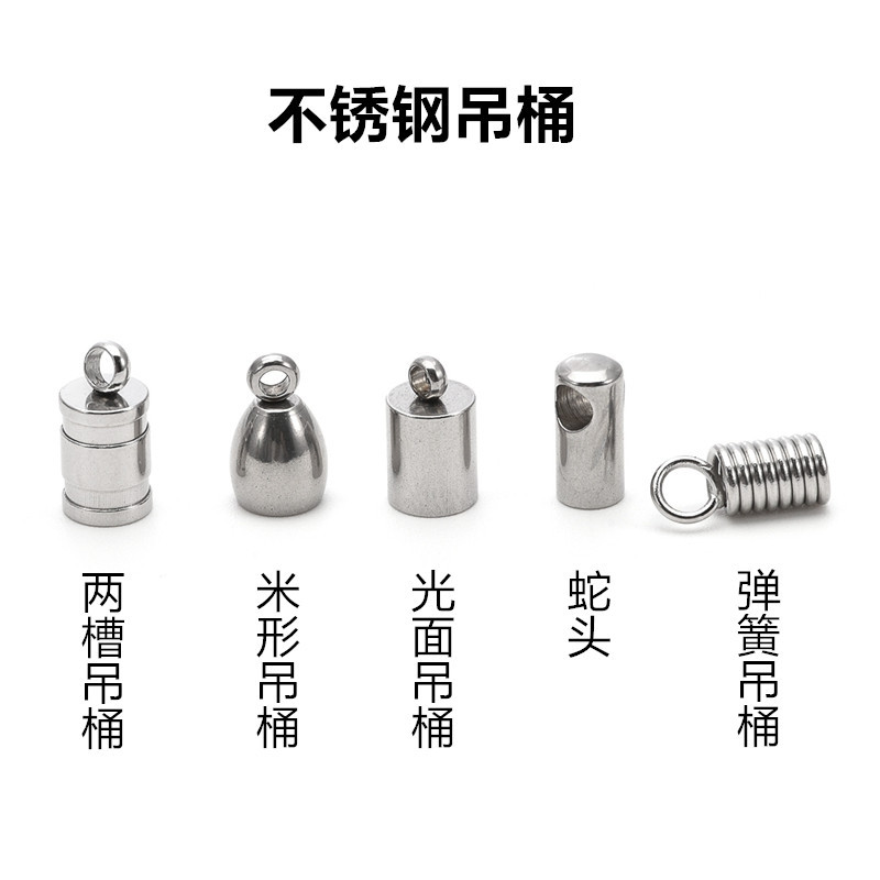 Wholesale Stainless Steel Bucket Snake Head Bracelet Necklace Clasp 1-10mm Various Styles DIY Jewelry Accessories