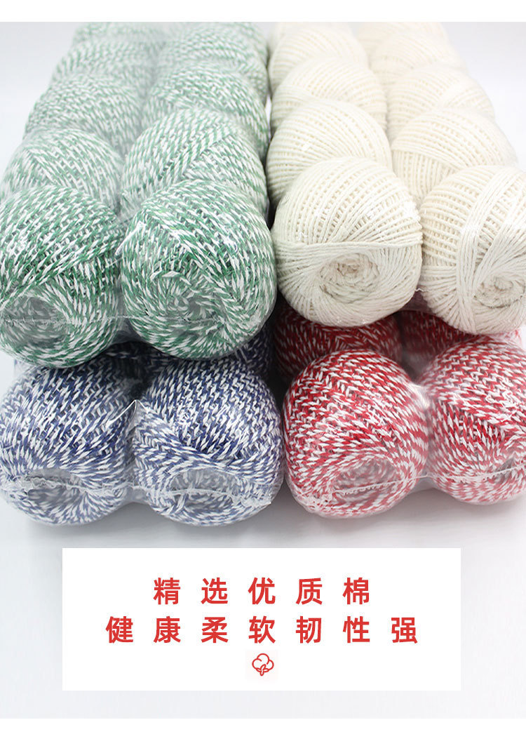 O1CN01yEyhEt1sW5EXSSAlW_!!2213