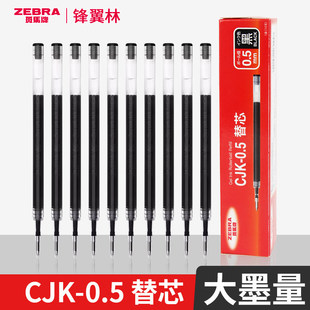�ձ����R�Pоcjj�ڹP��оJJ/JJ�������ԹP��Qоͨ��JJ���ӿ�ԇCJ