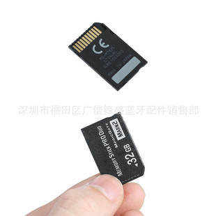 pspӛ����32g PSP2000 3000 64Gӛ���� MS�ȴ濨8G 16G HX���̰�