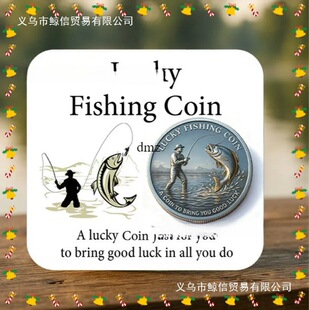 跨境新款Lucky Fishing Coin With card钓鱼爱好者幸运钓鱼币卡片-阿里巴巴