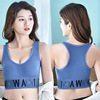 Tank top for yoga, tube top, supporting push up T-shirt for gym, underwear, Korean style, lifting effect