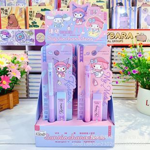 Guangbo Sanrio Family Series of Activities Pencil Set 0.7mm Lead-Free Drawing Automatic Pencil Stationery