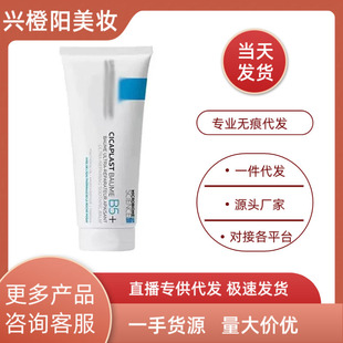 ����B5+�ޏ�˪��Ч�ޏ���˪�����̝��aˮ40ml�ޏ�˪100ml��Ĥ���F