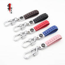 小羊皮编织汽车钥匙扣配饰滴胶车标logo钥匙链挂件小礼品批发手工