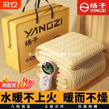 �P��ˮů늟�̺�p������ӆ���ˮѭ�h��2025�¿�ˮ��̺ˮ���|ů̺