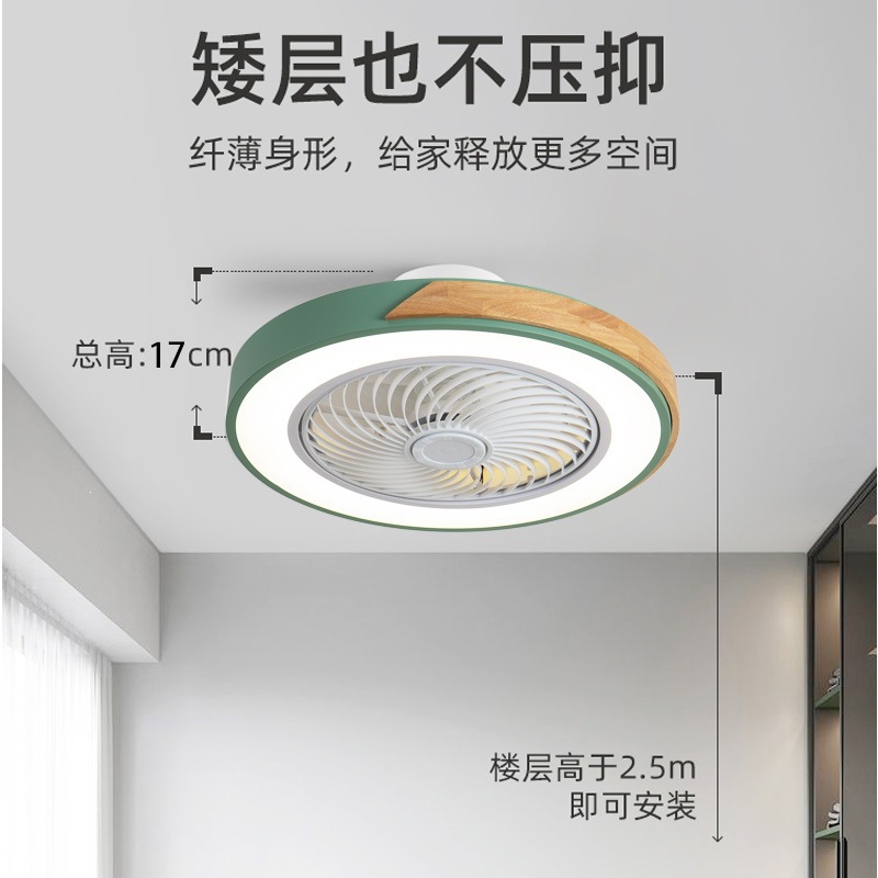 Ventilador de Techo con Luz de Madera 110V de Hierro Ultrafino con Control Remoto para Dormitorio image 3