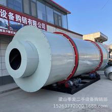 销售河沙三筒烘干机锯末矿粉多功能烘干设备矿砂焦炭回转干燥机