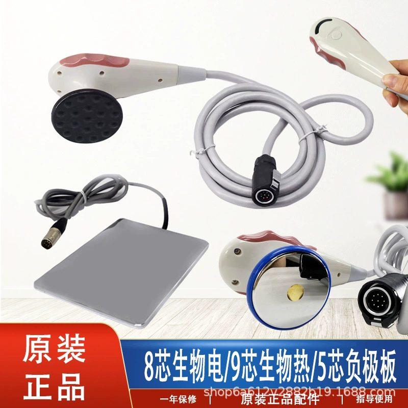 Фасциальный зонд и комплектующие (Huangsha 448K S‑450), проводящие накладки и многоштырьковые разъёмы