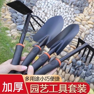 �@ˇ���÷N��С�P�ӷN�����B���������b�F�P�F�@���P�z�^�s������