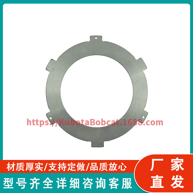 3C291-23042 圆盘垫片 适合久保田拖拉机备件