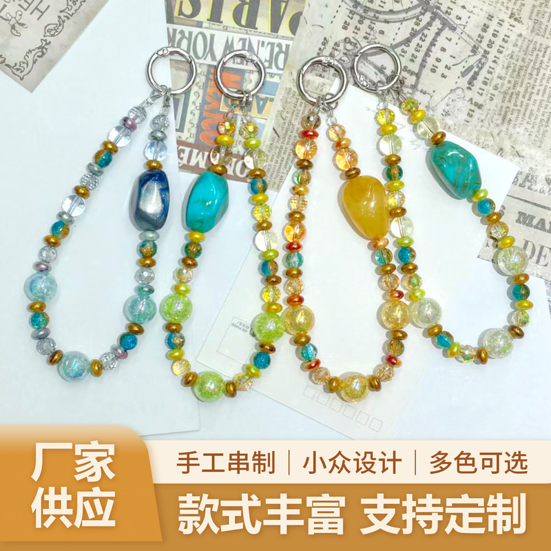 2026 new retro glass phone chain with beaded design, high-end original crossbody crystal bead chain, wholesale 2026 new retro glass phone chain with beaded design, high-end original crossbody crystal bead chain, wholesale