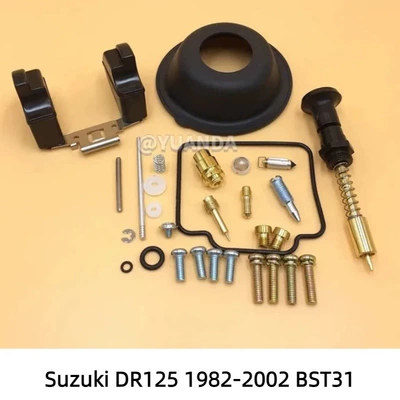 1996-2002 carburetor float — Motorcycle engine and accessories - 080-suzuki-dr125-1982-2002-bst31
