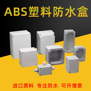 ˹��ֱ�N �����O�����ϰ��o�� �_�P�Դ�Ӿ��� IP67�Ӿ���