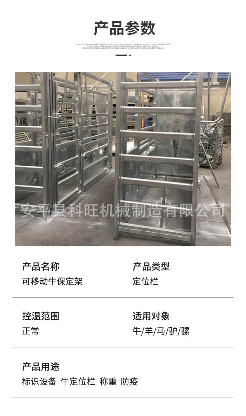 O1CN01l3izEh2HBLnyL2b1s_!!2214