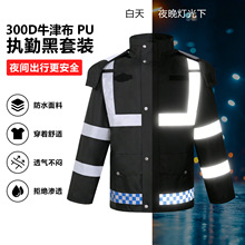 ����300D�{��ڭh�l�ڱ����w����������ѝ���b��ͨ���ڑ�������