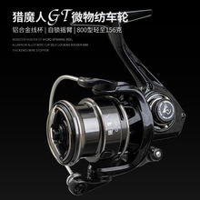 �Cħ��GT΢�／܇݆�R���X�Ͻ𾀱��\������݆·���~��݆�\����