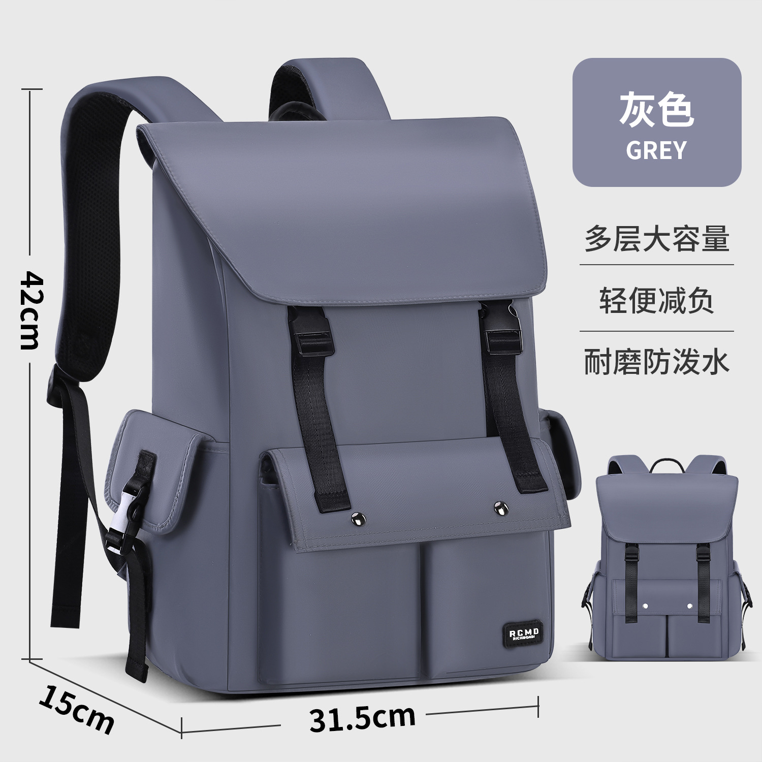 Nueva mochila de viaje 2025 moda para hombres y mujeres mochila de gran capacidad mochila de computadora mochila de nylon