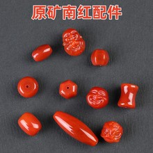 ԭ�V��Ȼ���Ҽt�ϼt���С��Ͱ����^�����Ѫ{���ִ��������