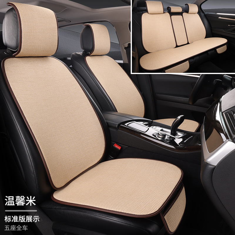 工場卸売車フルセットシートクッション四季通用リネン布芸七点セット五台車フルセットクッション|undefined