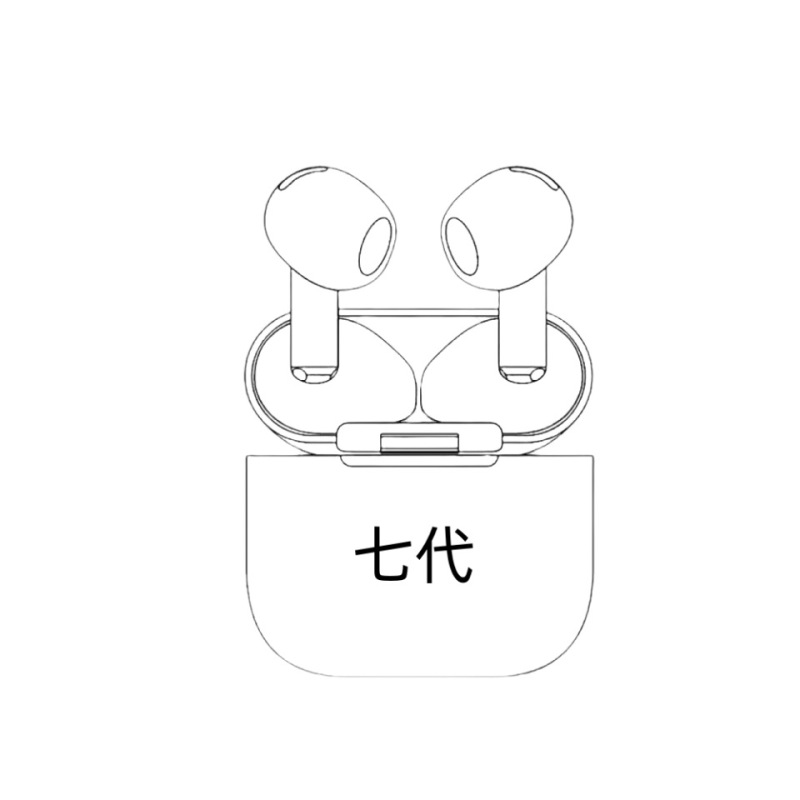 華強北二三四五世代騒音低減ANC2真無線3air 4j 567ブルートゥースイヤホンはアップルを適用します。|undefined