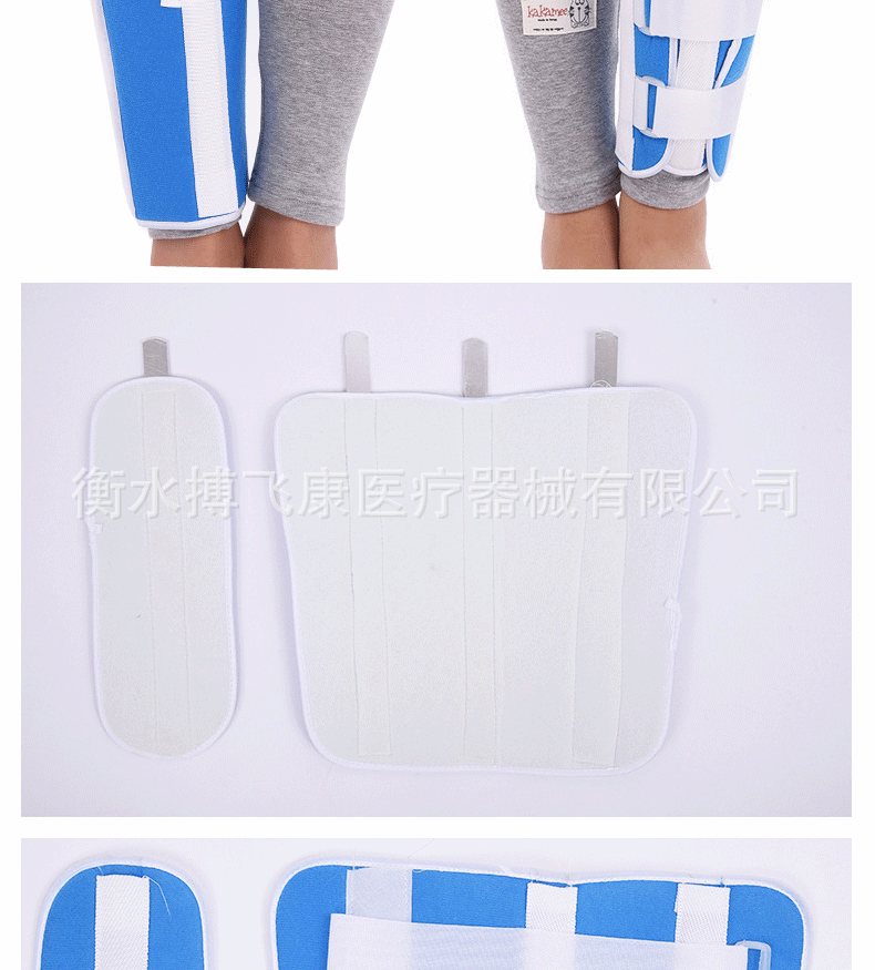 说明1_25.gif