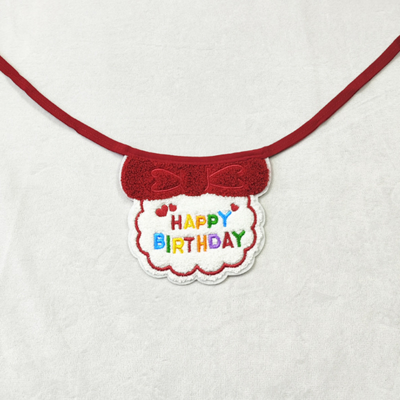 跨境宠物围兜围巾狗狗猫咪生日帽装扮派对装饰用品口水巾宠物帽子|undefined