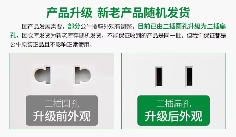 详情图片_05.jpg