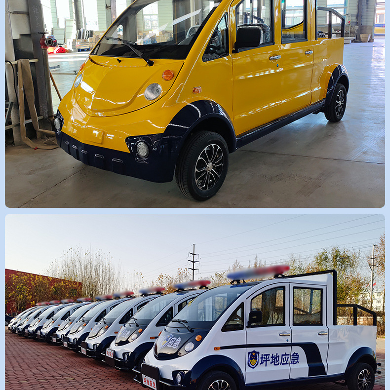 Campus Property Security Patrol Sightseeing Vehicle Outdoor Factory Community Village Urban Management Security Four-Wheel Electric Patrol Vehicle