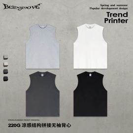 男式卫衣;男式T恤;男式休闲裤