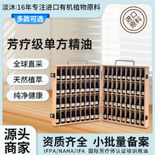 �������η�ֲ�ﾫ��Сƿ���yƷԭ���o�w��Ħ��޹���͆η�õ�徫��