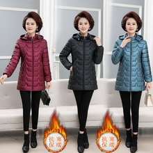 2021冬季新款女中老年羽絨棉服女韓版學生裝中長款小個子修身棉衣