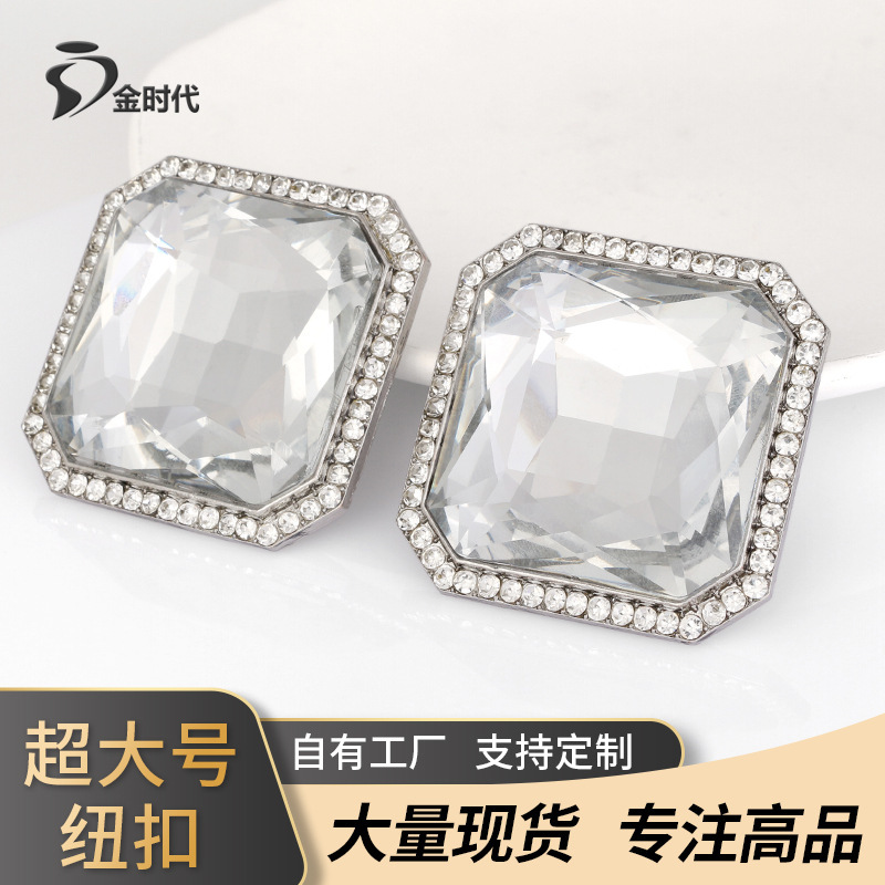 Extra-Large Glass Crystal Buttons, Garment Accessories, Double-Hand-Stitched Decorative Buttons, DIY In-Stock