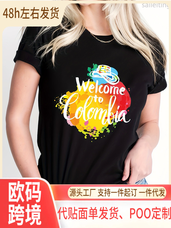City Letter Print Spring Summer Casual T-Shirt Round Neck Short Sleeve Sports T-Shirt Women's Top Aesthetic Clothing City Letter Print Spring Summer Casual T-Shirt Round Neck Short Sleeve Sports T-Shirt Women's Top Aesthetic Clothing