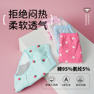 ��Ů����ѝ���ڌW�����޷�©Ů���̋�ѝ�l��ѝ��ѝ�½���ȫѝŮ��