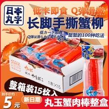 ձзˮaʳ˺ззз˾ζʳ