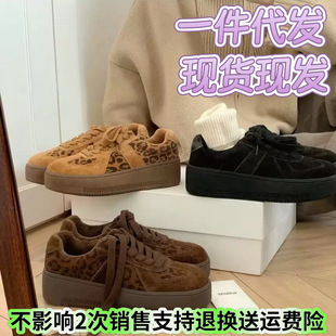 ��Ƥ�͹����eЬ2025���ﶬ�¿�ӽq��ů���ߺ�׵�ӖЬ�ٴ��ЬŮ