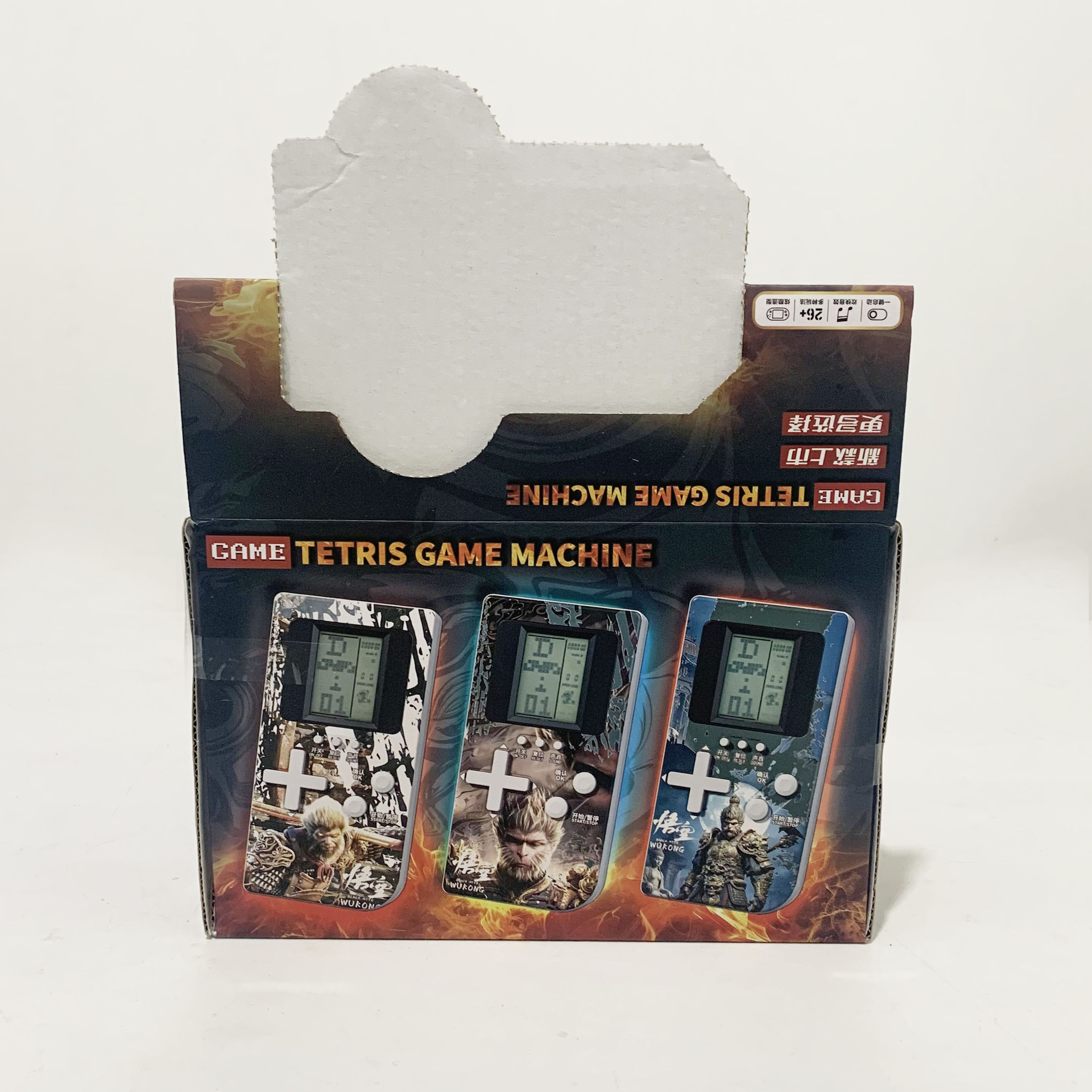 微信图片_202409091739331