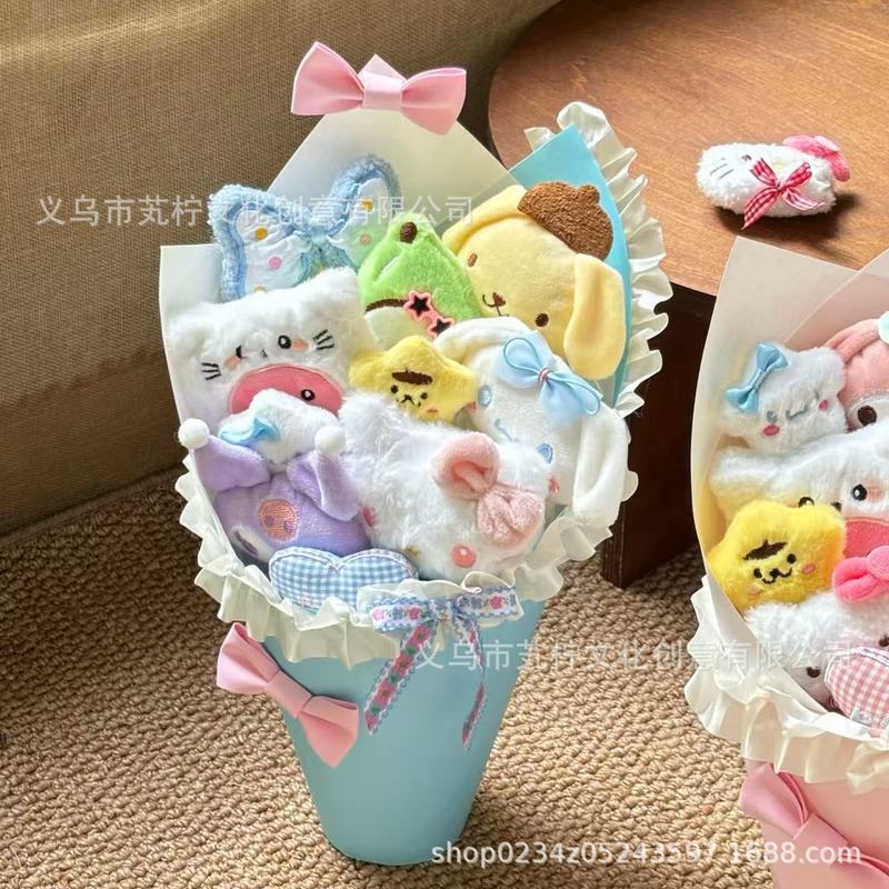 生日礼物创意可爱成品HeIIoKitty奶茶桶玩偶花束送女生闺蜜伴手礼|undefined